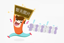 7个茶树品种，被农业农村部列为优良品种推广！